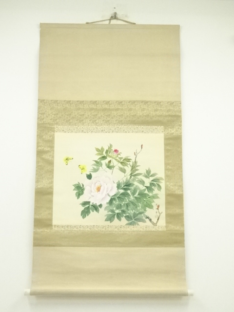 Paintings & Calligraphy